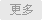 aƷ